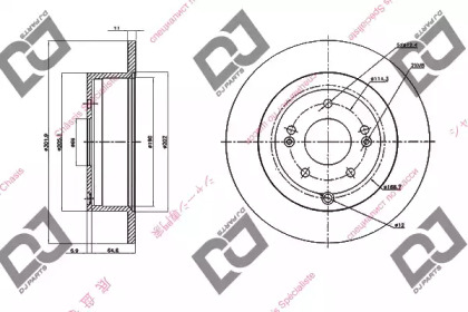 DJ PARTS BD1364